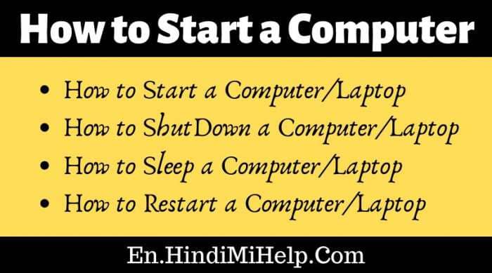 How-to-Start-a-Computer